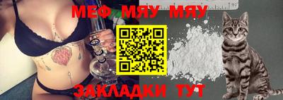прущие грибы Заволжье