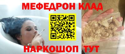 PSILOCYBIN Жуковский