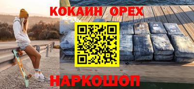 прущие грибы Заволжье