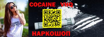 прущие грибы Заволжье