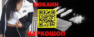 PSILOCYBIN Жуковский