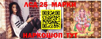 прущие грибы Заволжье