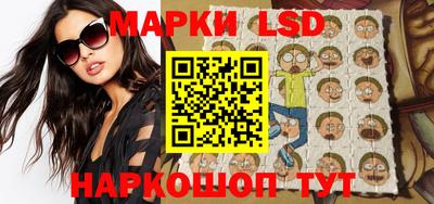 прущие грибы Заволжье