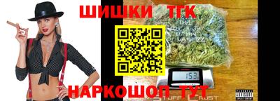 PSILOCYBIN Жуковский