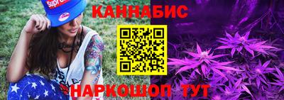прущий лед Заводоуковск