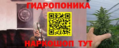 прущий лед Заводоуковск