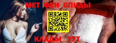 PSILOCYBIN Жуковский