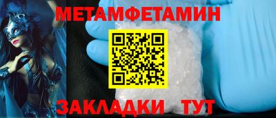 PSILOCYBIN Жуковский
