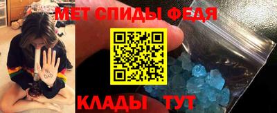 прущие грибы Заволжье