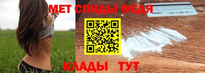 прущие грибы Заволжье