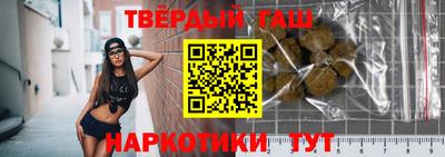 прущие грибы Заволжье