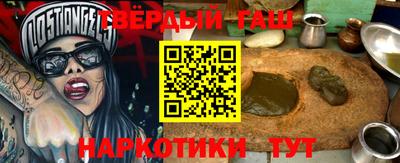 прущий лед Заводоуковск