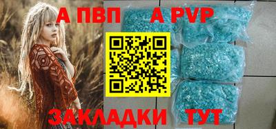 PSILOCYBIN Жуковский