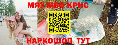 прущие грибы Заволжье