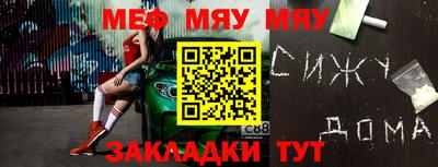 прущие грибы Заволжье
