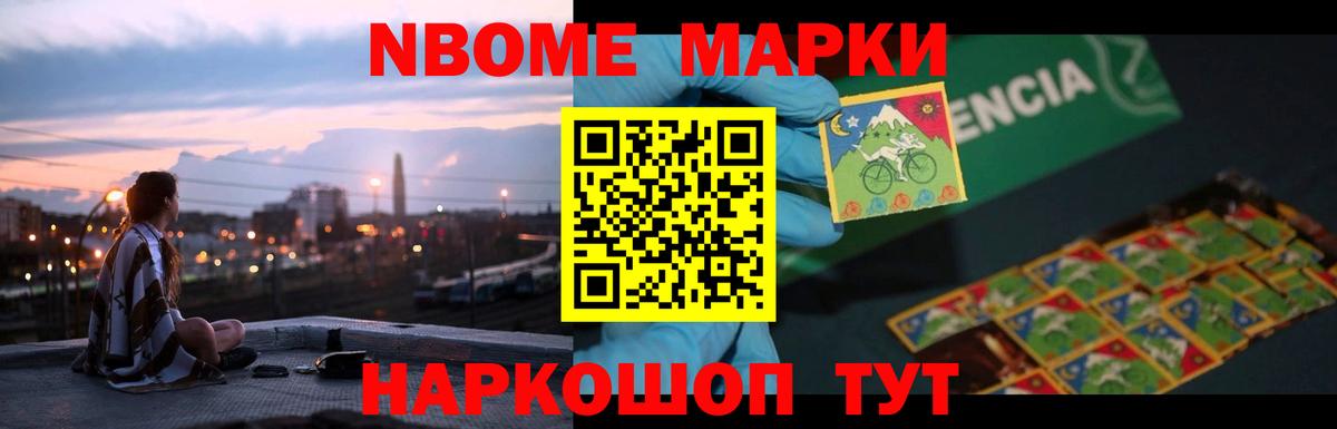 Ишимбай  кракен зеркало  Лсд 25 экстази кислота  Вход с VPN  LSD-25 экстази кислота  ЛСД экстази 